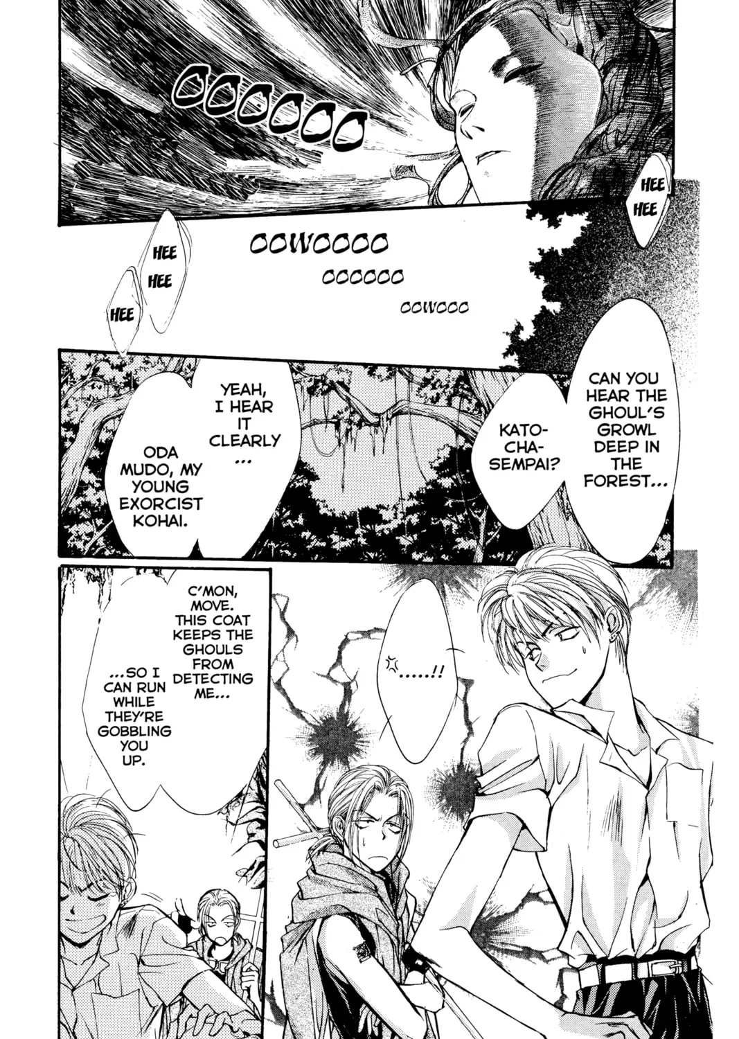 Read Angel Sanctuary chapter 24 image 6 on Lezhin