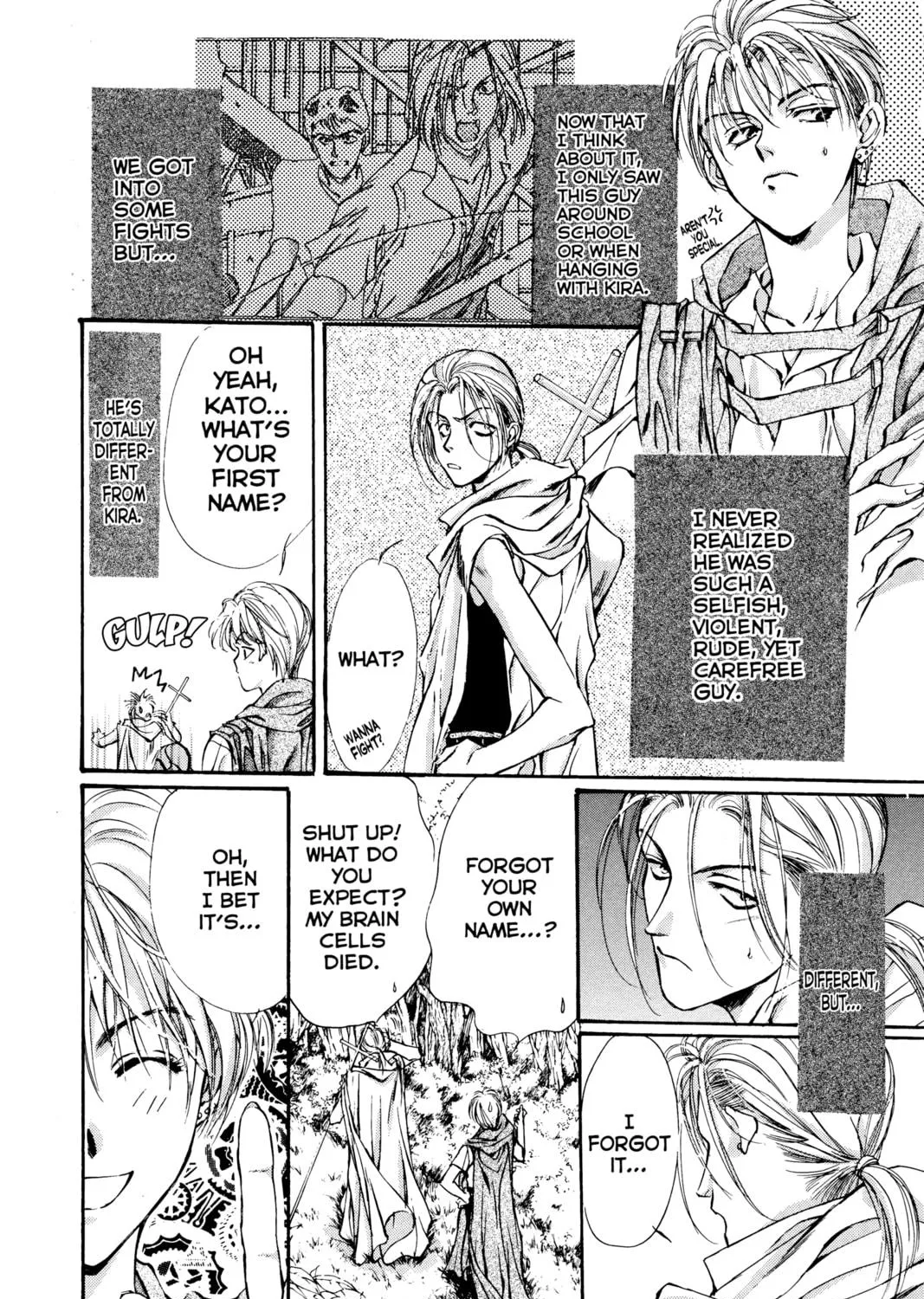 Read Angel Sanctuary chapter 25 image 10 on Lezhin