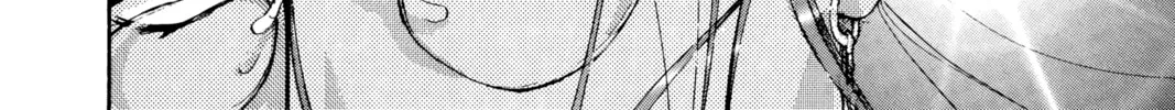 Read Angel Sanctuary chapter 25 image 15 on Lezhin