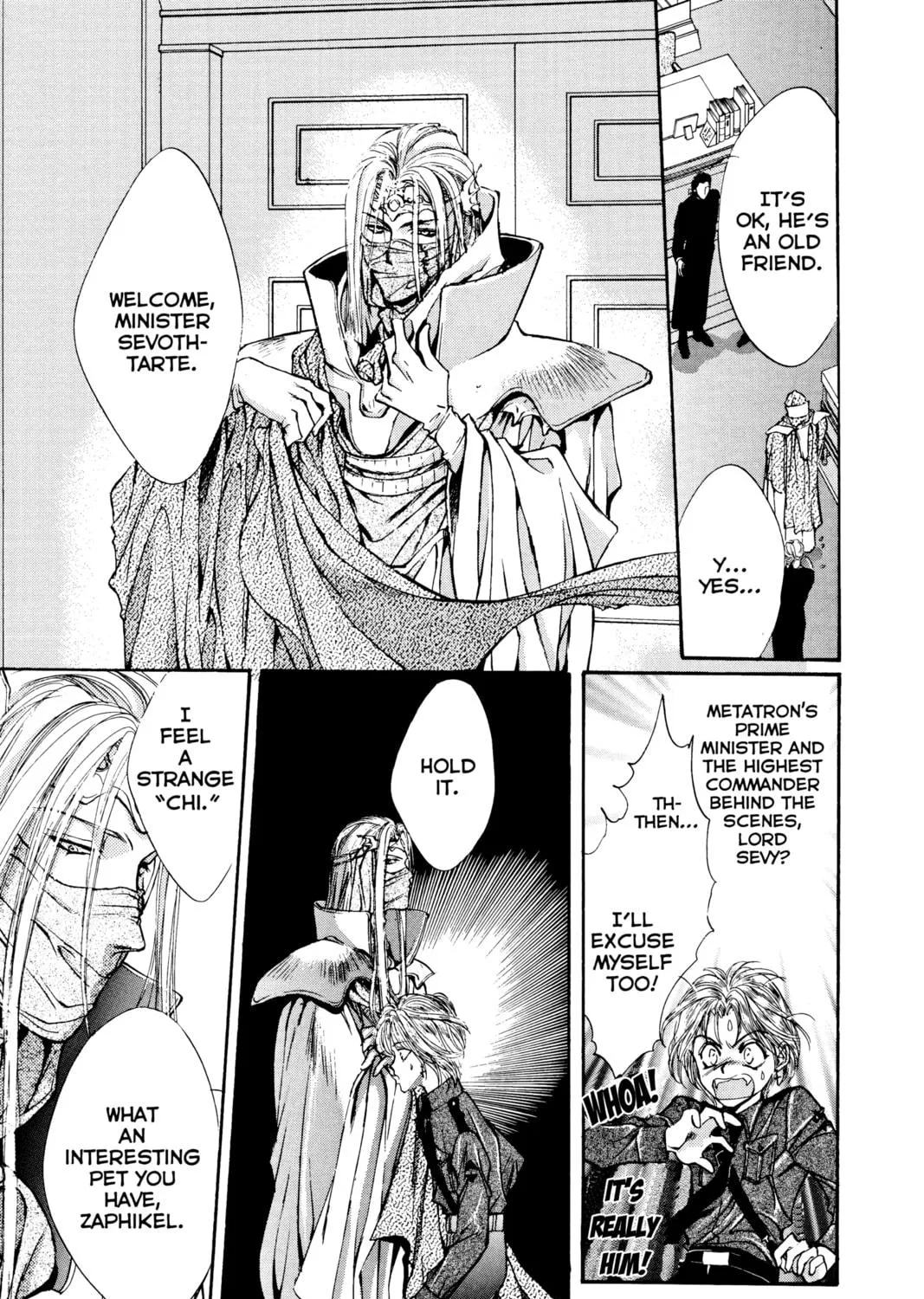 Read Angel Sanctuary chapter 25 image 16 on Lezhin