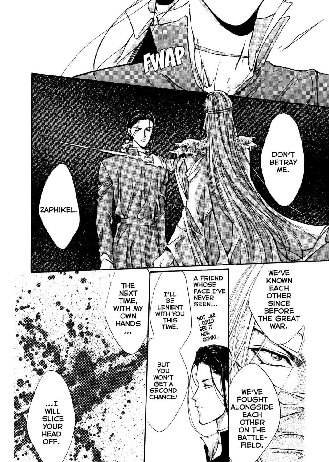 Read Angel Sanctuary chapter 25 image 26 on Lezhin