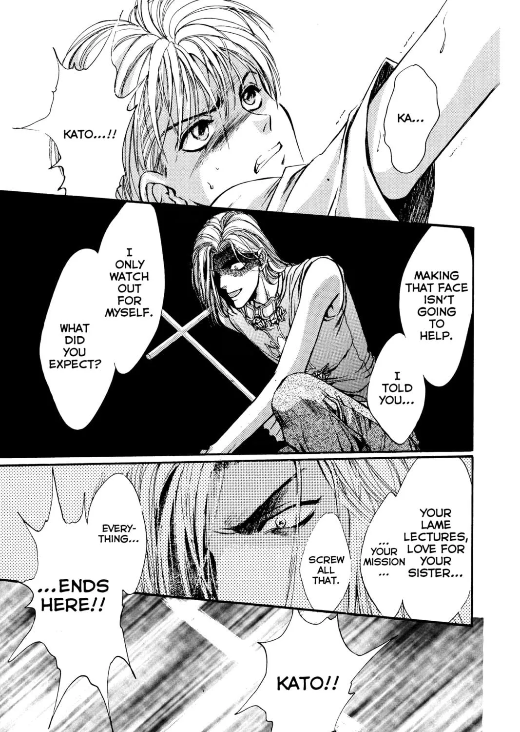 Read Angel Sanctuary chapter 25 image 48 on Lezhin