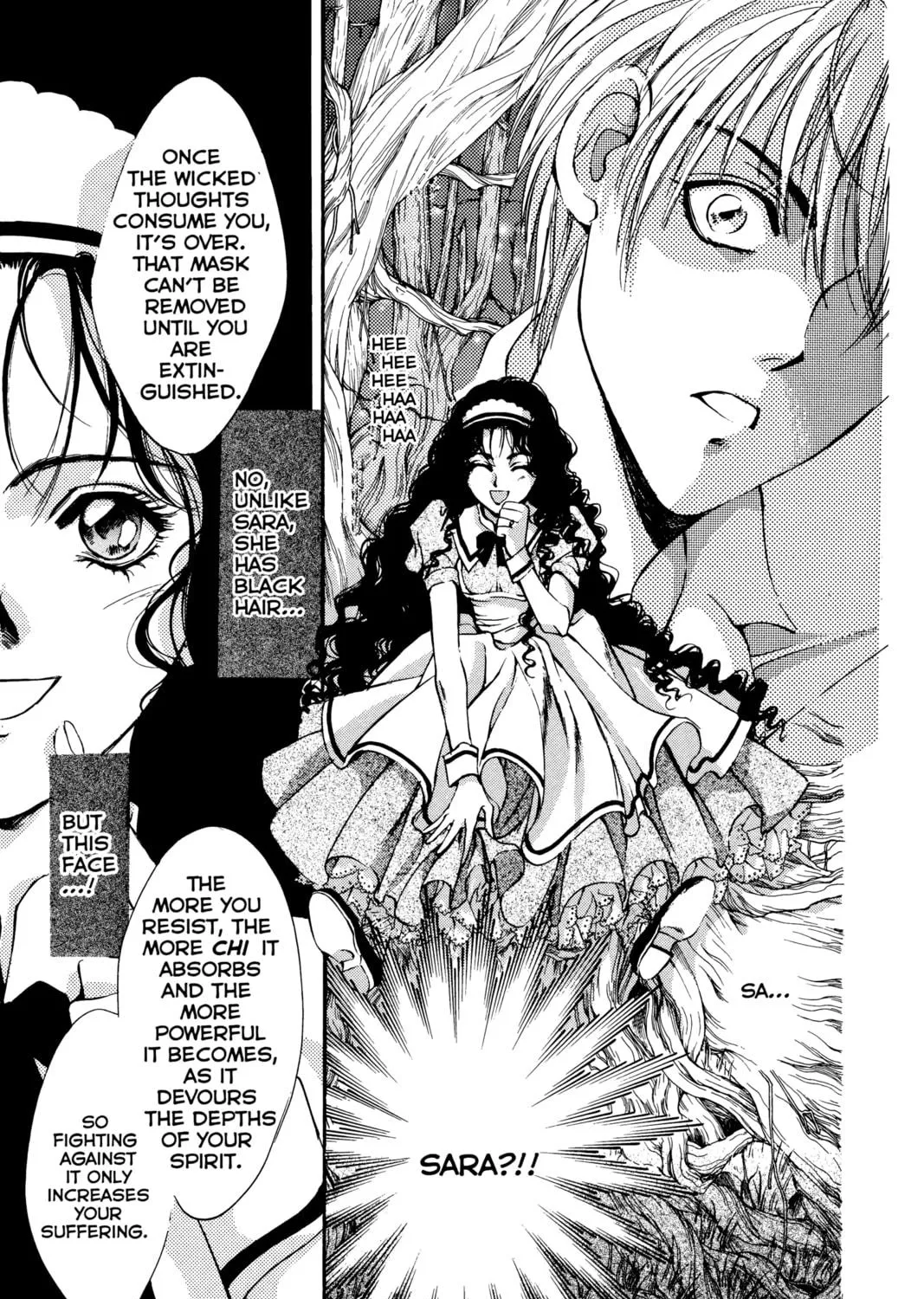 Read Angel Sanctuary chapter 25 image 52 on Lezhin