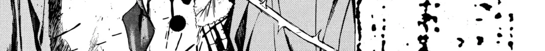 Read Angel Sanctuary chapter 26 image 1 on Lezhin