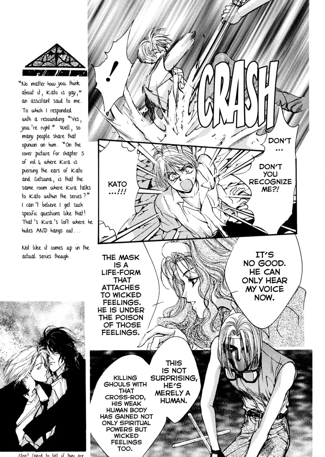Read Angel Sanctuary chapter 26 image 12 on Lezhin