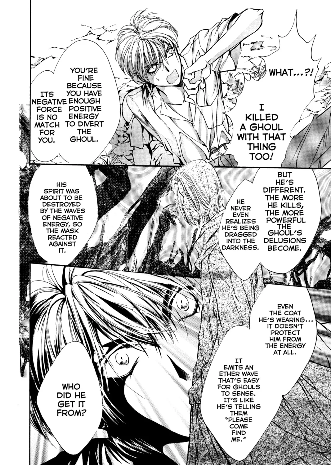 Read Angel Sanctuary chapter 26 image 14 on Lezhin