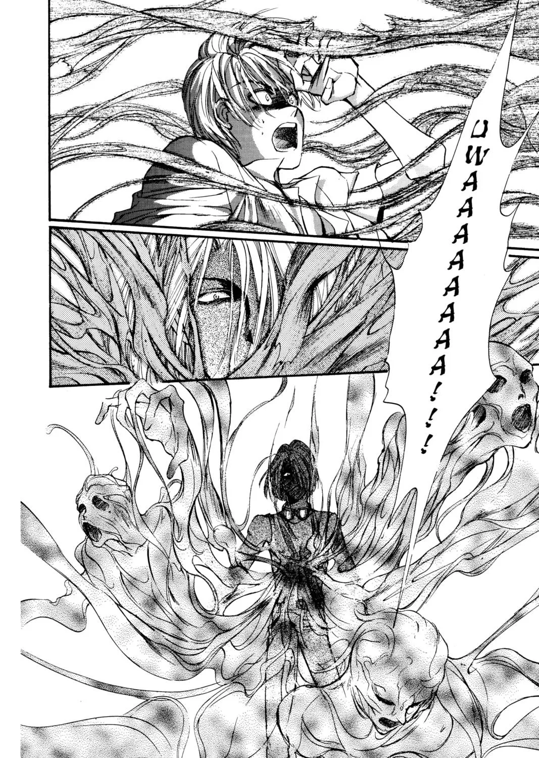 Read Angel Sanctuary chapter 26 image 18 on Lezhin