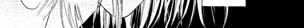 Read Angel Sanctuary chapter 26 image 33 on Lezhin