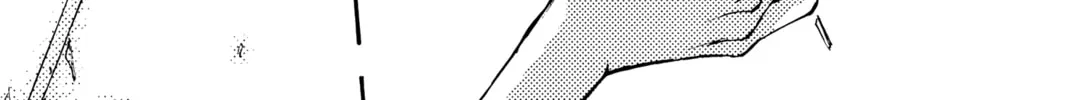 Read Angel Sanctuary chapter 26 image 45 on Lezhin