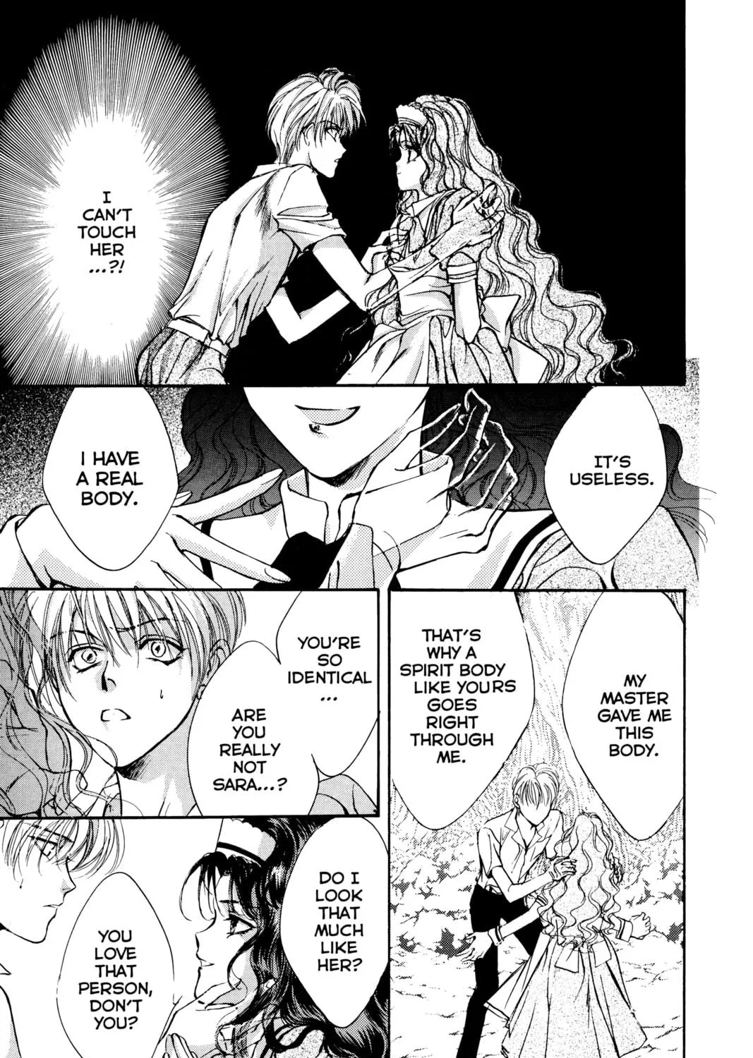 Read Angel Sanctuary chapter 26 image 8 on Lezhin