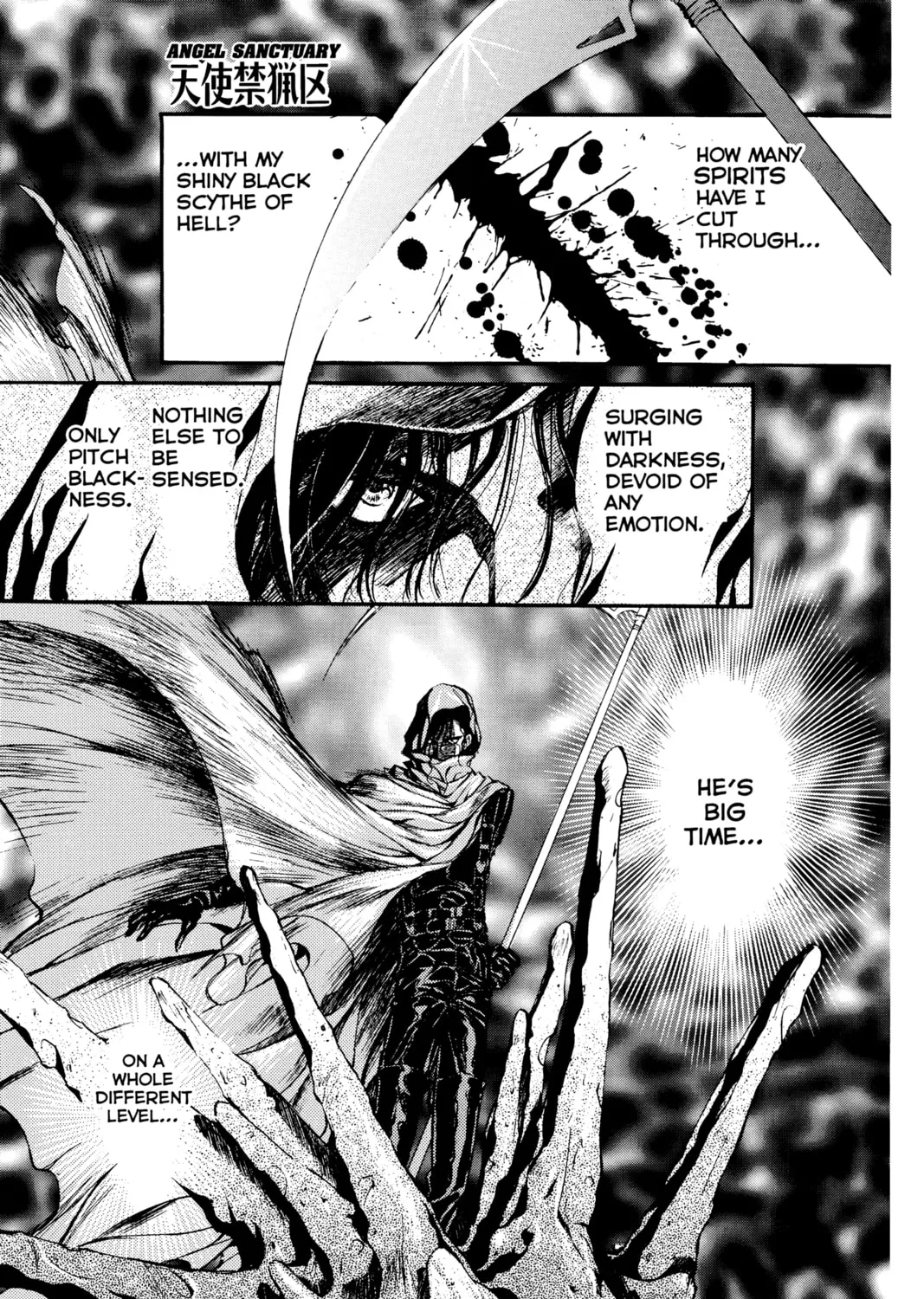 Read Angel Sanctuary chapter 27 image 0 on Lezhin