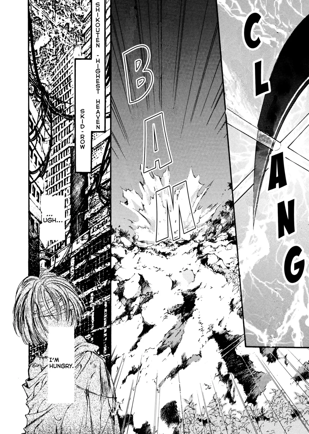 Read Angel Sanctuary chapter 27 image 12 on Lezhin