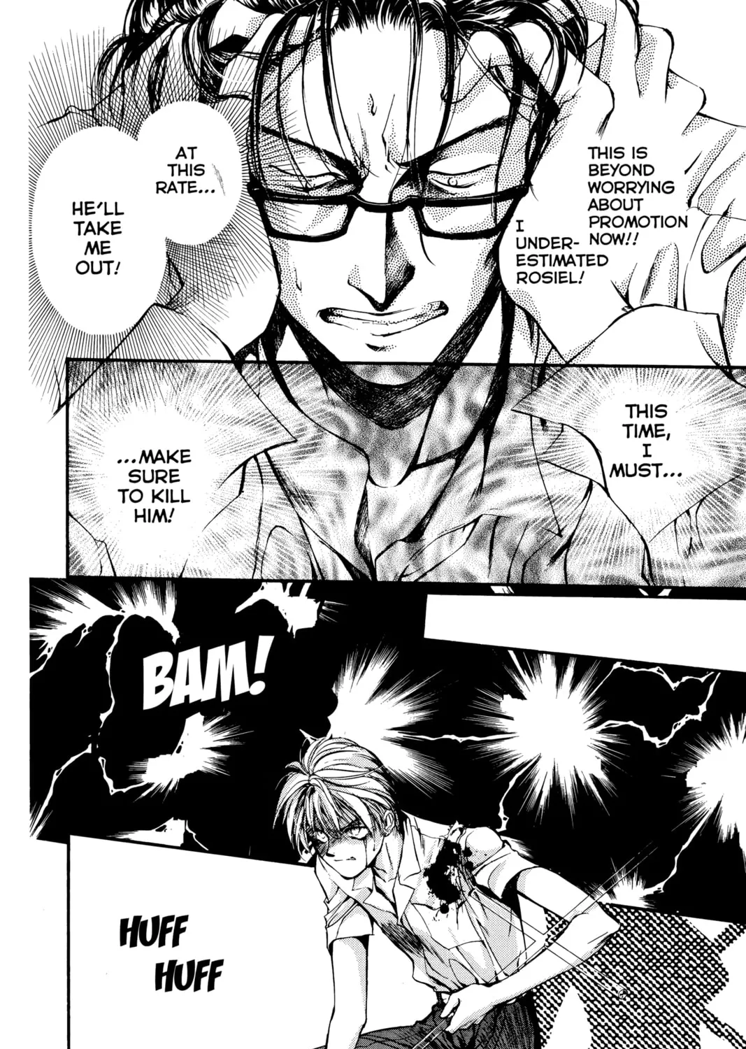 Read Angel Sanctuary chapter 27 image 32 on Lezhin