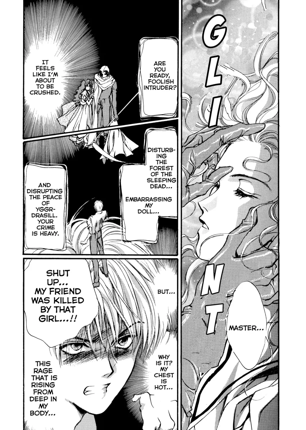 Read Angel Sanctuary chapter 27 image 6 on Lezhin