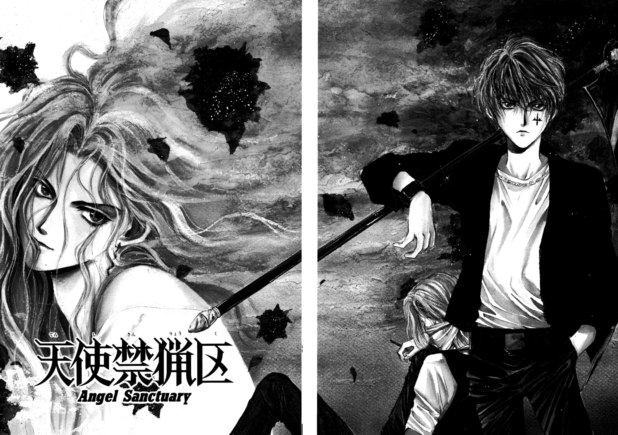 Read Angel Sanctuary chapter 28 image 0 on Lezhin