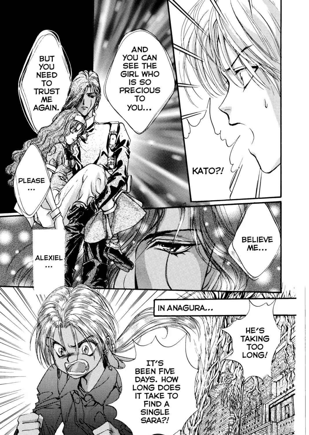 Read Angel Sanctuary chapter 28 image 16 on Lezhin