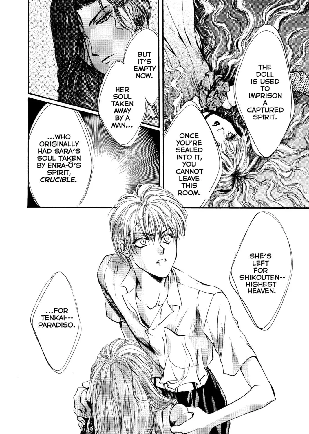 Read Angel Sanctuary chapter 28 image 38 on Lezhin
