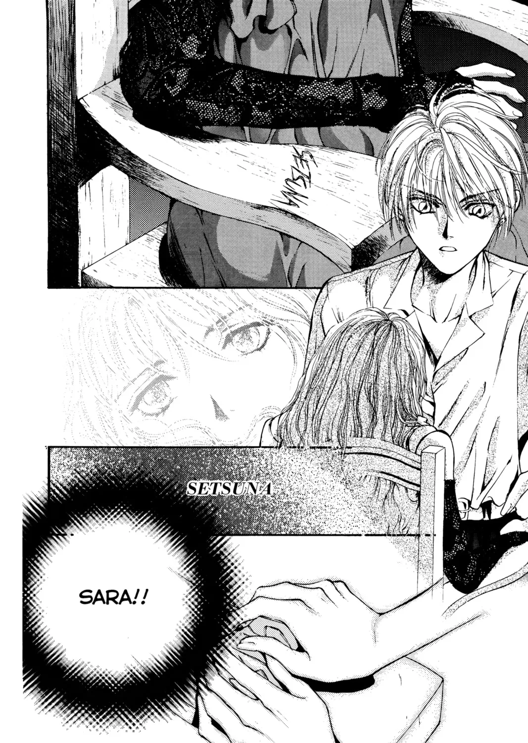 Read Angel Sanctuary chapter 28 image 42 on Lezhin