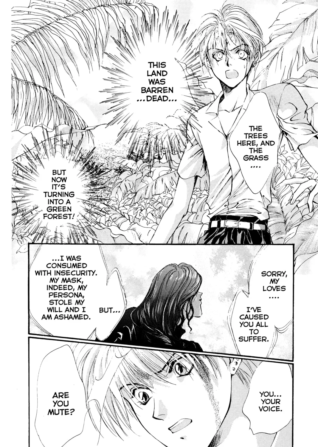 Read Angel Sanctuary chapter 28 image 6 on Lezhin