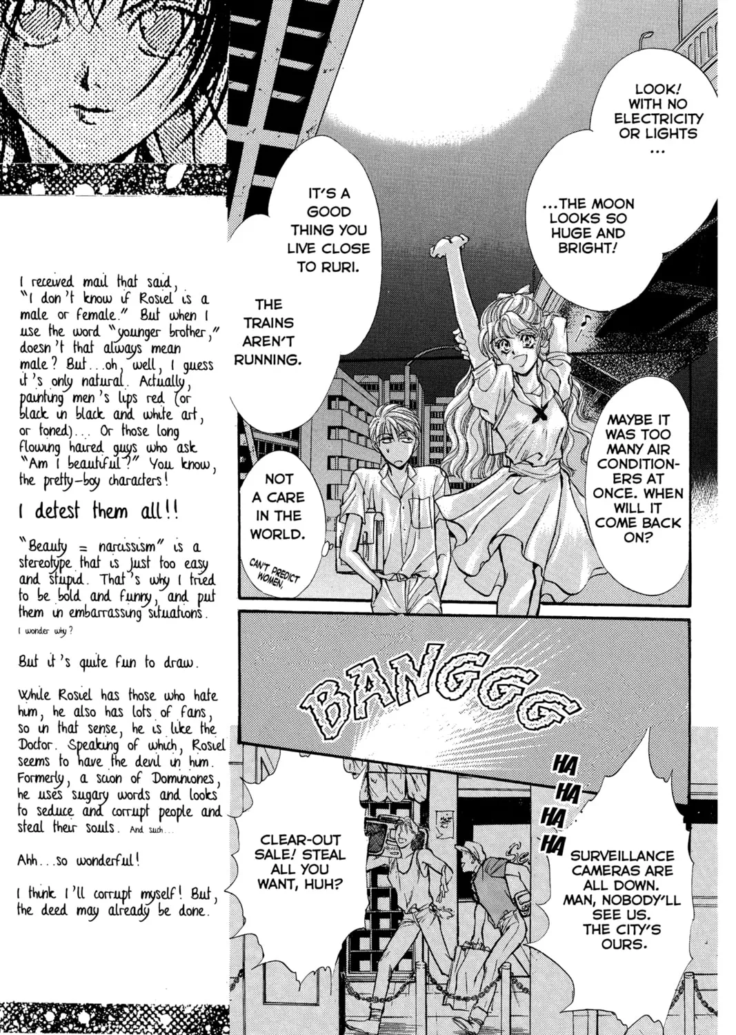 Read Angel Sanctuary chapter 3 image 12 on Lezhin