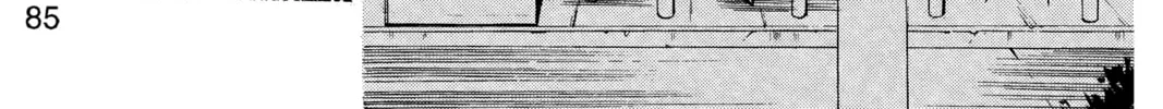 Read Angel Sanctuary chapter 3 image 13 on Lezhin