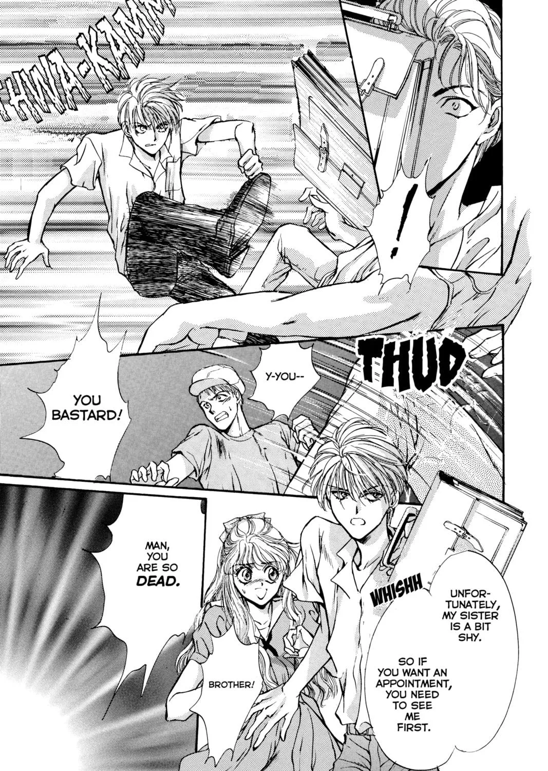 Read Angel Sanctuary chapter 3 image 16 on Lezhin