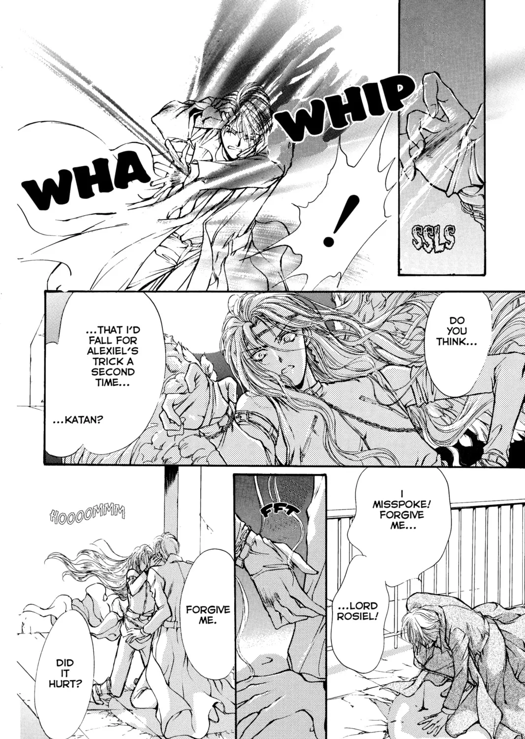 Read Angel Sanctuary chapter 3 image 42 on Lezhin