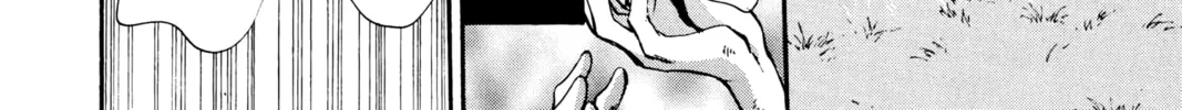 Read Angel Sanctuary chapter 3 image 55 on Lezhin