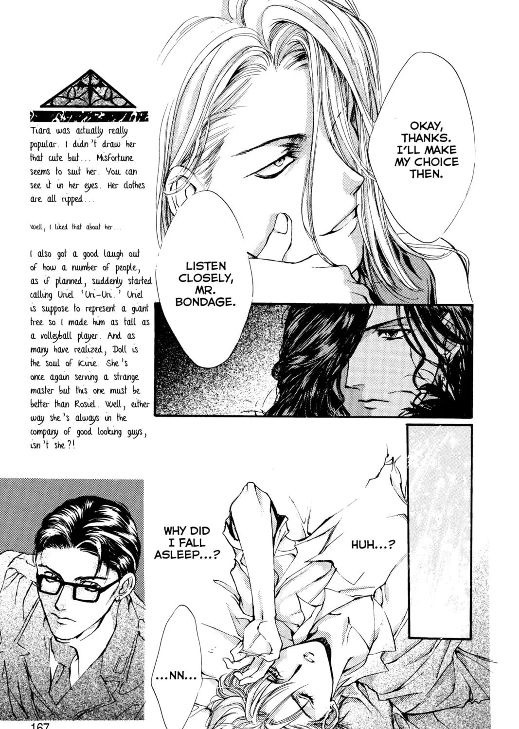 Read Angel Sanctuary chapter 30 image 16 on Lezhin