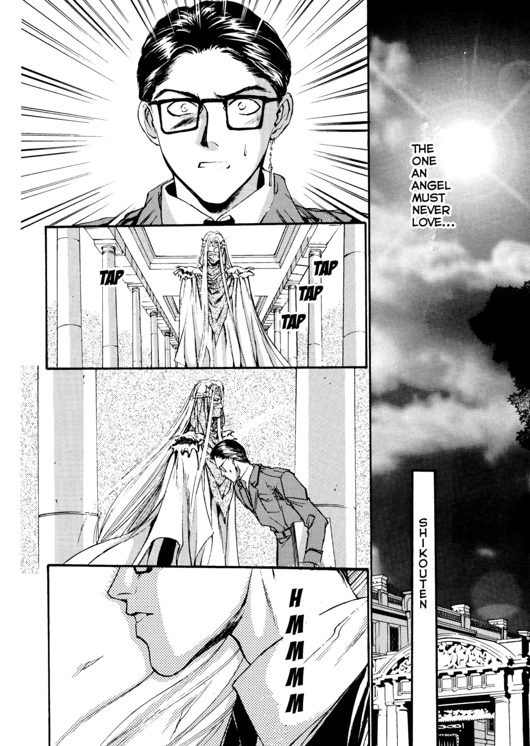 Read Angel Sanctuary chapter 30 image 54 on Lezhin