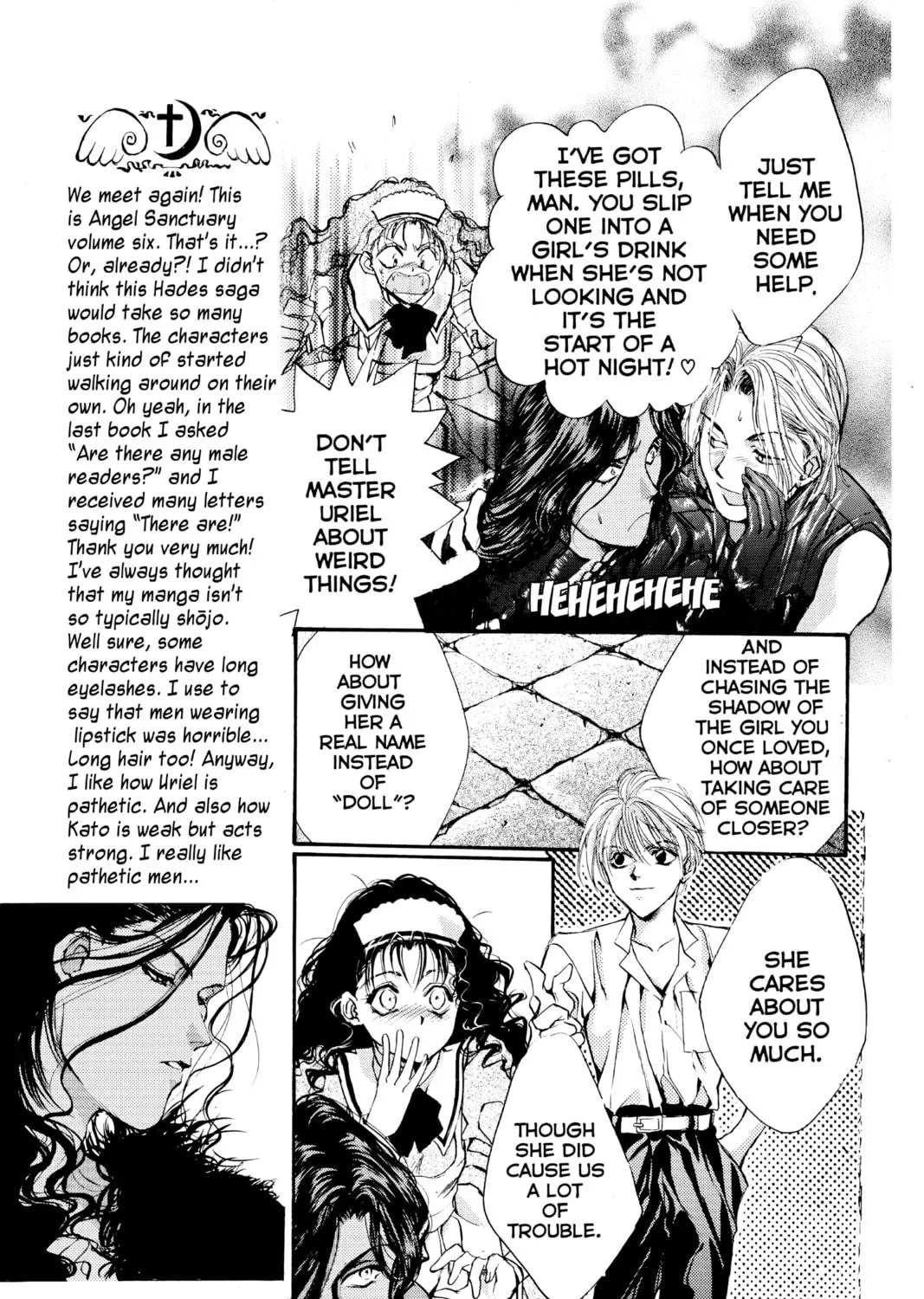 Read Angel Sanctuary chapter 31 image 16 on Lezhin