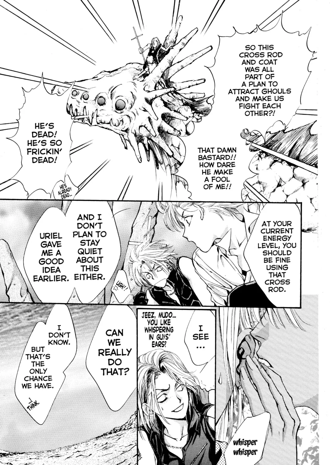 Read Angel Sanctuary chapter 31 image 32 on Lezhin