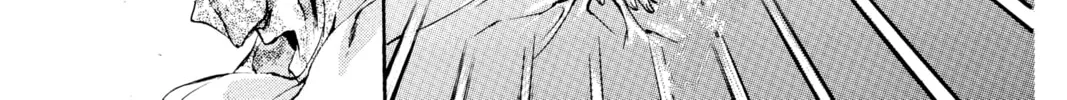 Read Angel Sanctuary chapter 31 image 45 on Lezhin