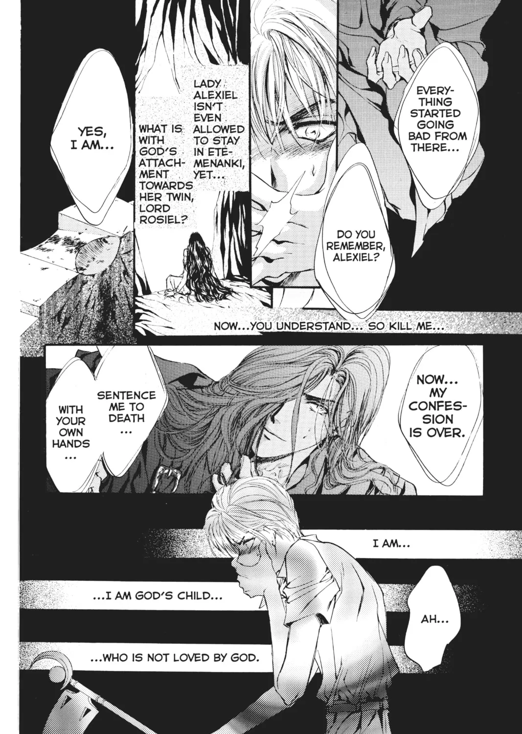 Read Angel Sanctuary chapter 31 image 6 on Lezhin