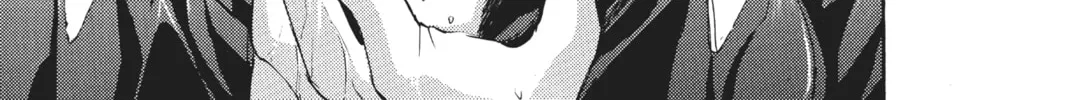 Read Angel Sanctuary chapter 31 image 61 on Lezhin