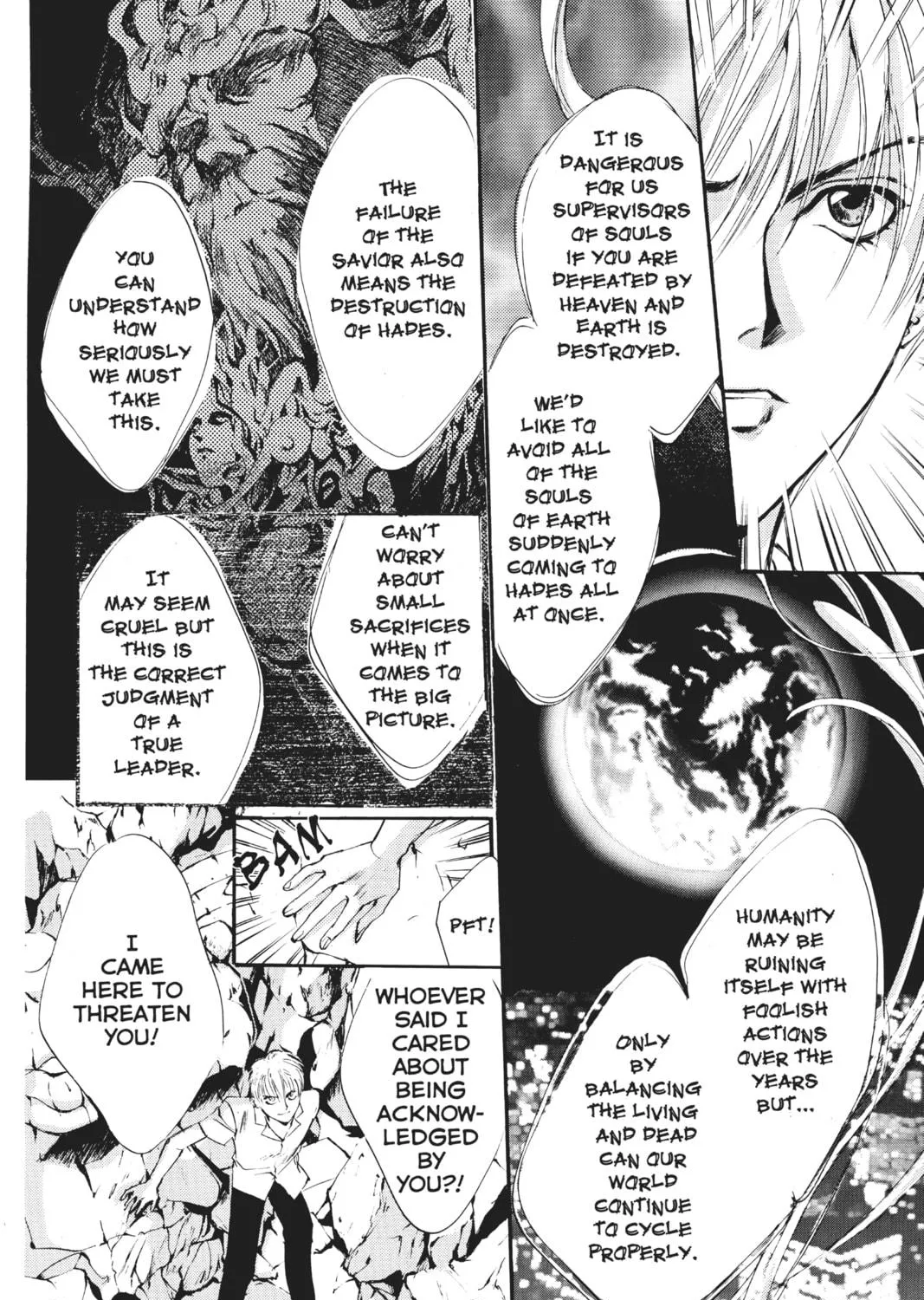 Read Angel Sanctuary chapter 33 image 10 on Lezhin