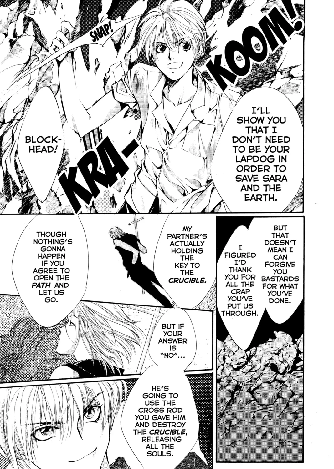 Read Angel Sanctuary chapter 33 image 12 on Lezhin