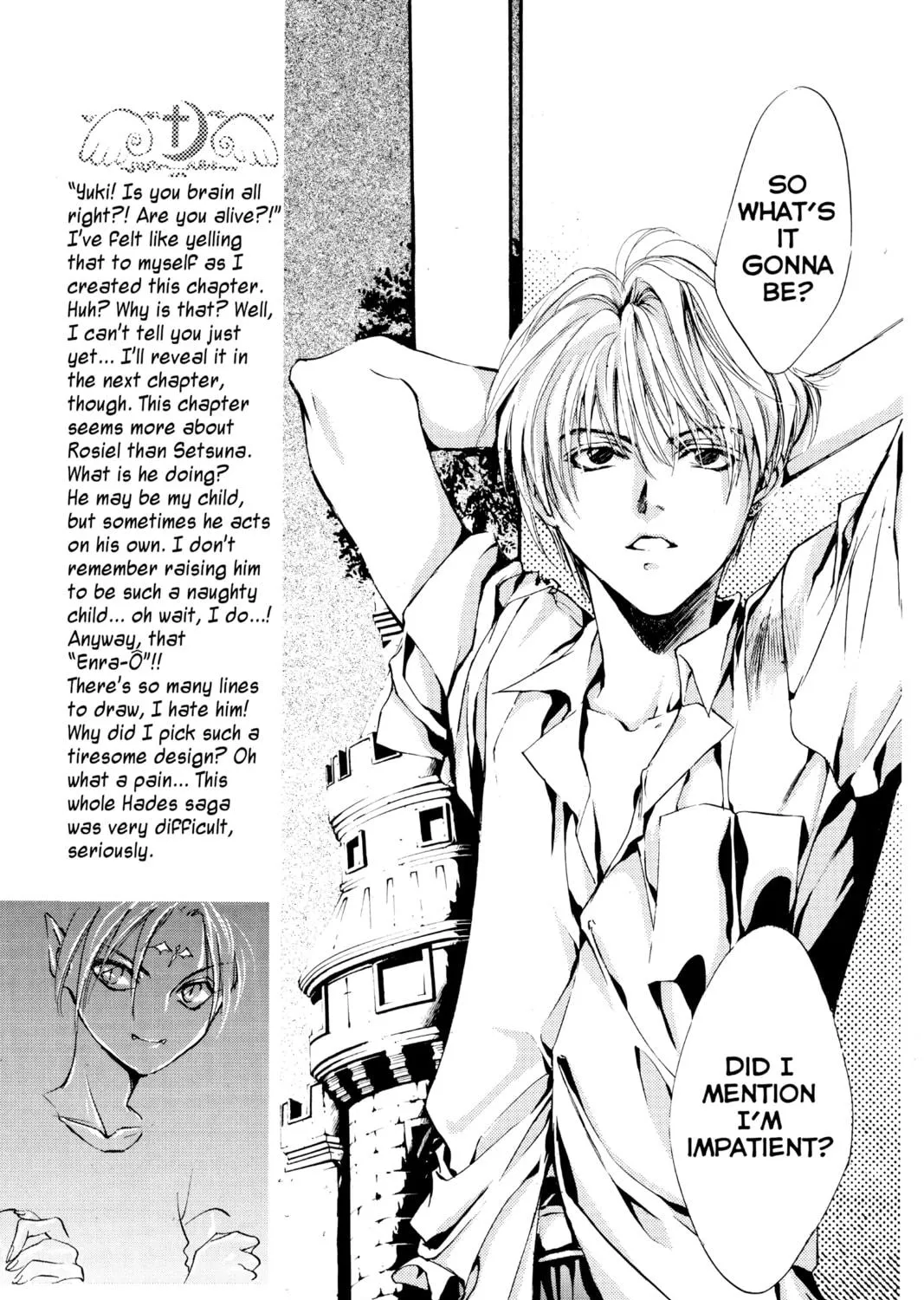 Read Angel Sanctuary chapter 33 image 16 on Lezhin