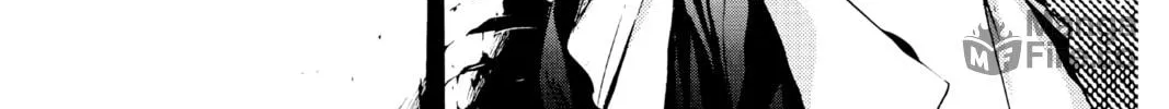 Read Angel Sanctuary chapter 33 image 17 on Lezhin