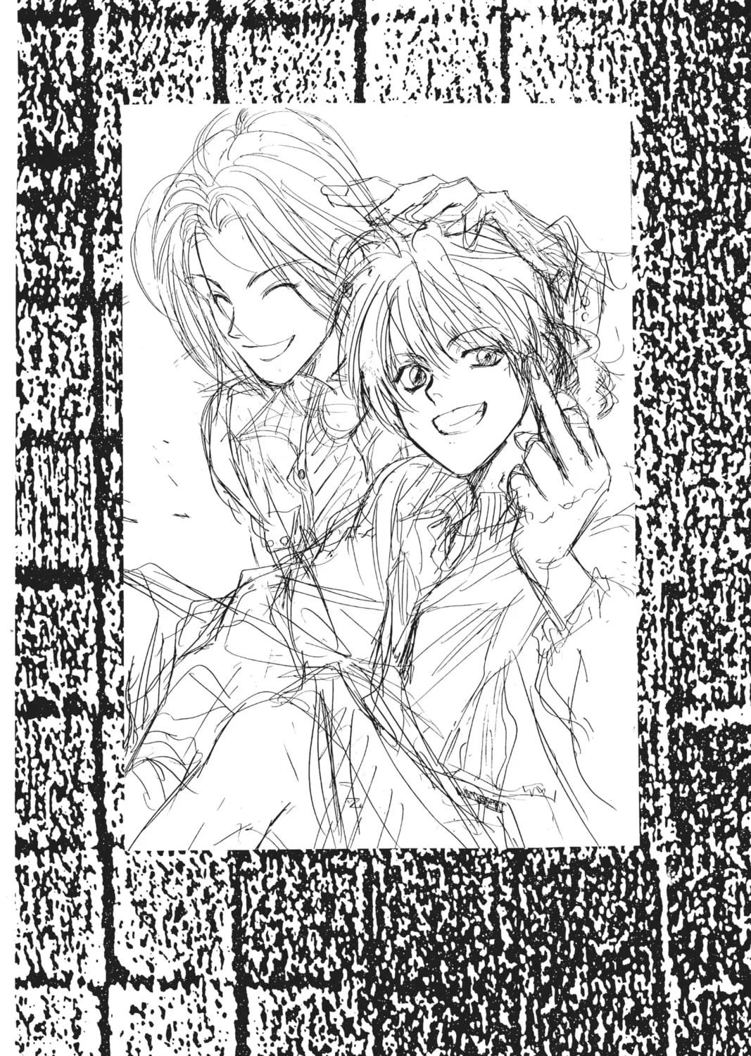 Read Angel Sanctuary chapter 33 image 2 on Lezhin