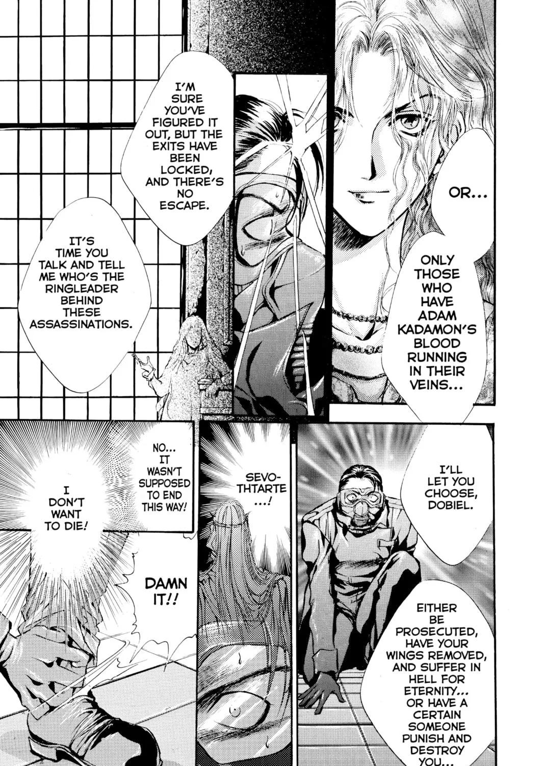 Read Angel Sanctuary chapter 33 image 28 on Lezhin