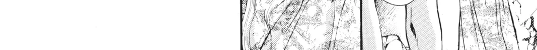 Read Angel Sanctuary chapter 33 image 37 on Lezhin
