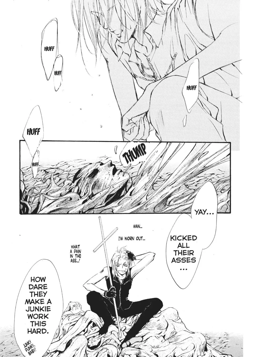 Read Angel Sanctuary chapter 33 image 4 on Lezhin