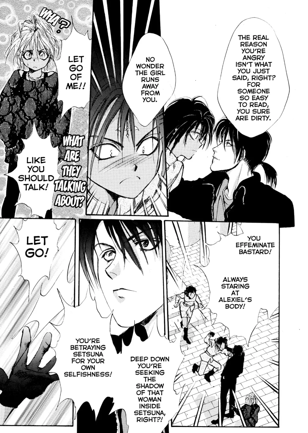 Read Angel Sanctuary chapter 33 image 54 on Lezhin