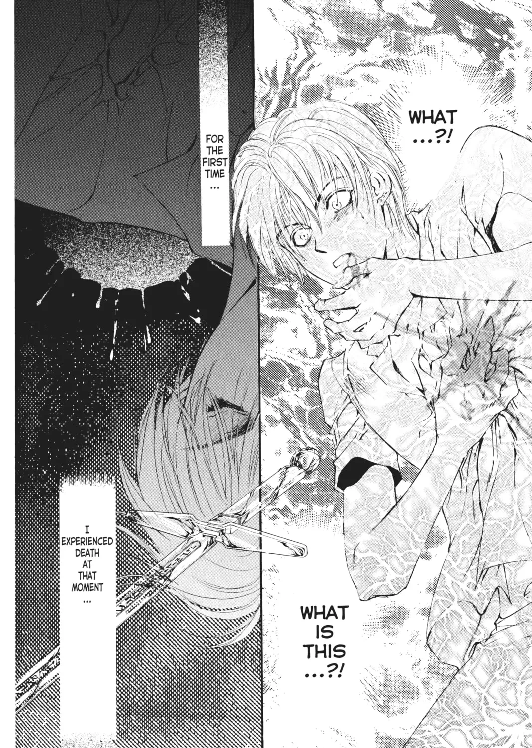 Read Angel Sanctuary chapter 33 image 60 on Lezhin