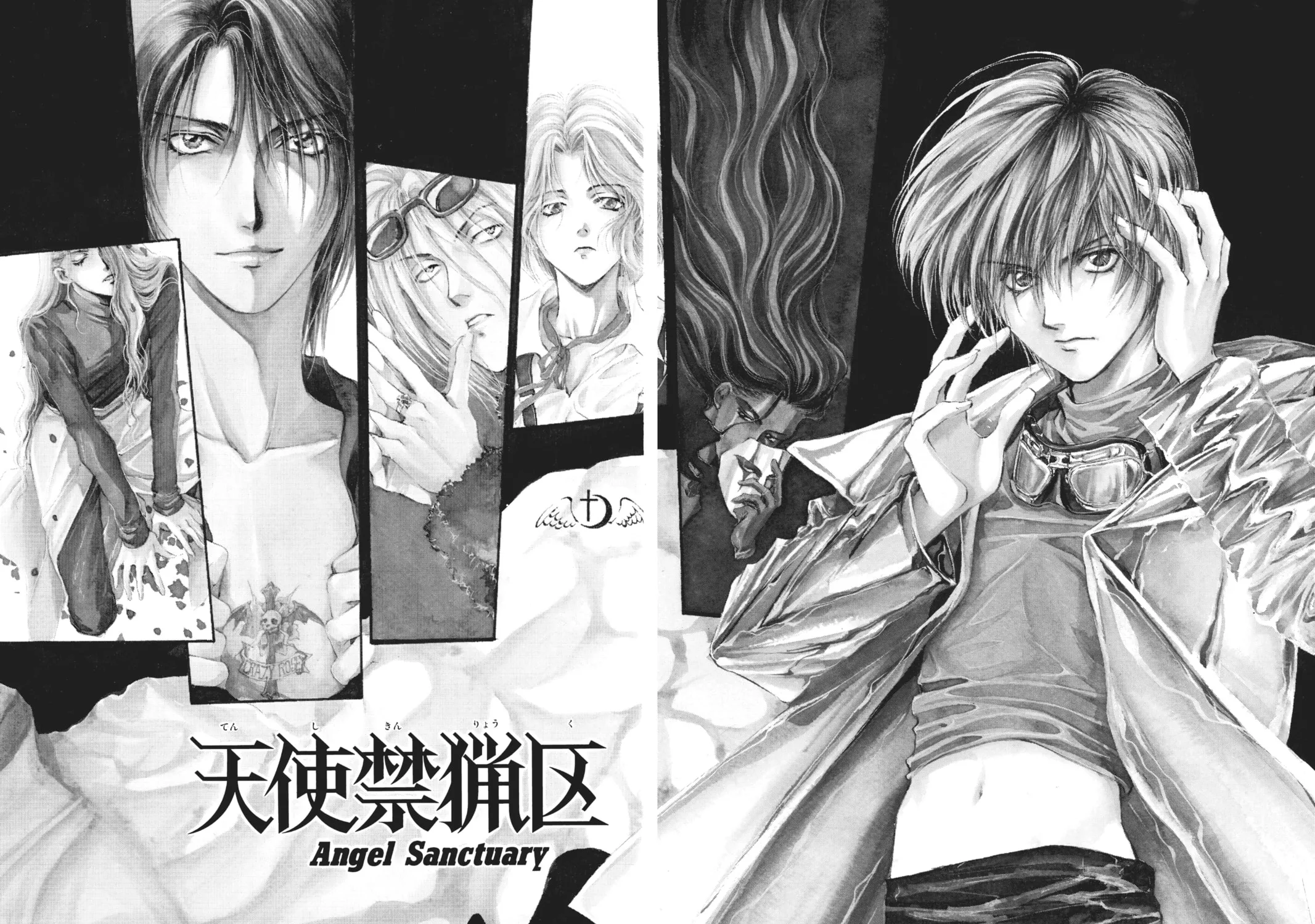 Read Angel Sanctuary chapter 34 image 0 on Lezhin