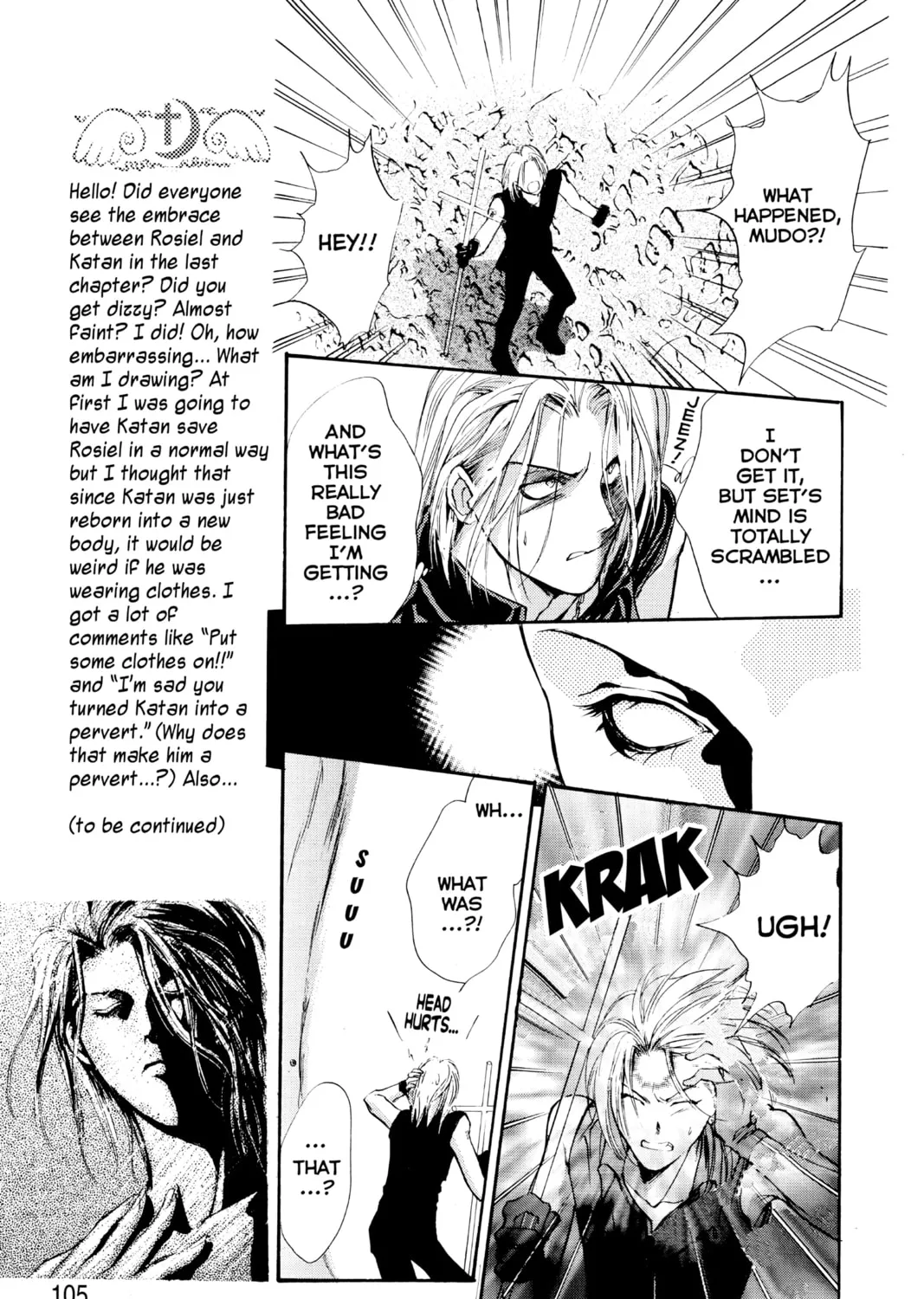 Read Angel Sanctuary chapter 34 image 12 on Lezhin