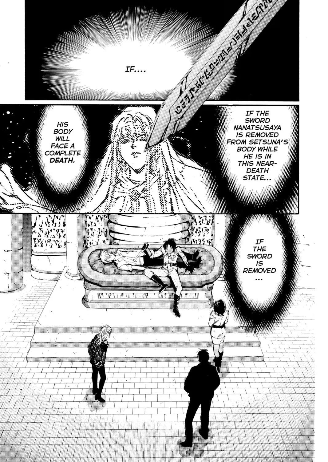Read Angel Sanctuary chapter 34 image 4 on Lezhin