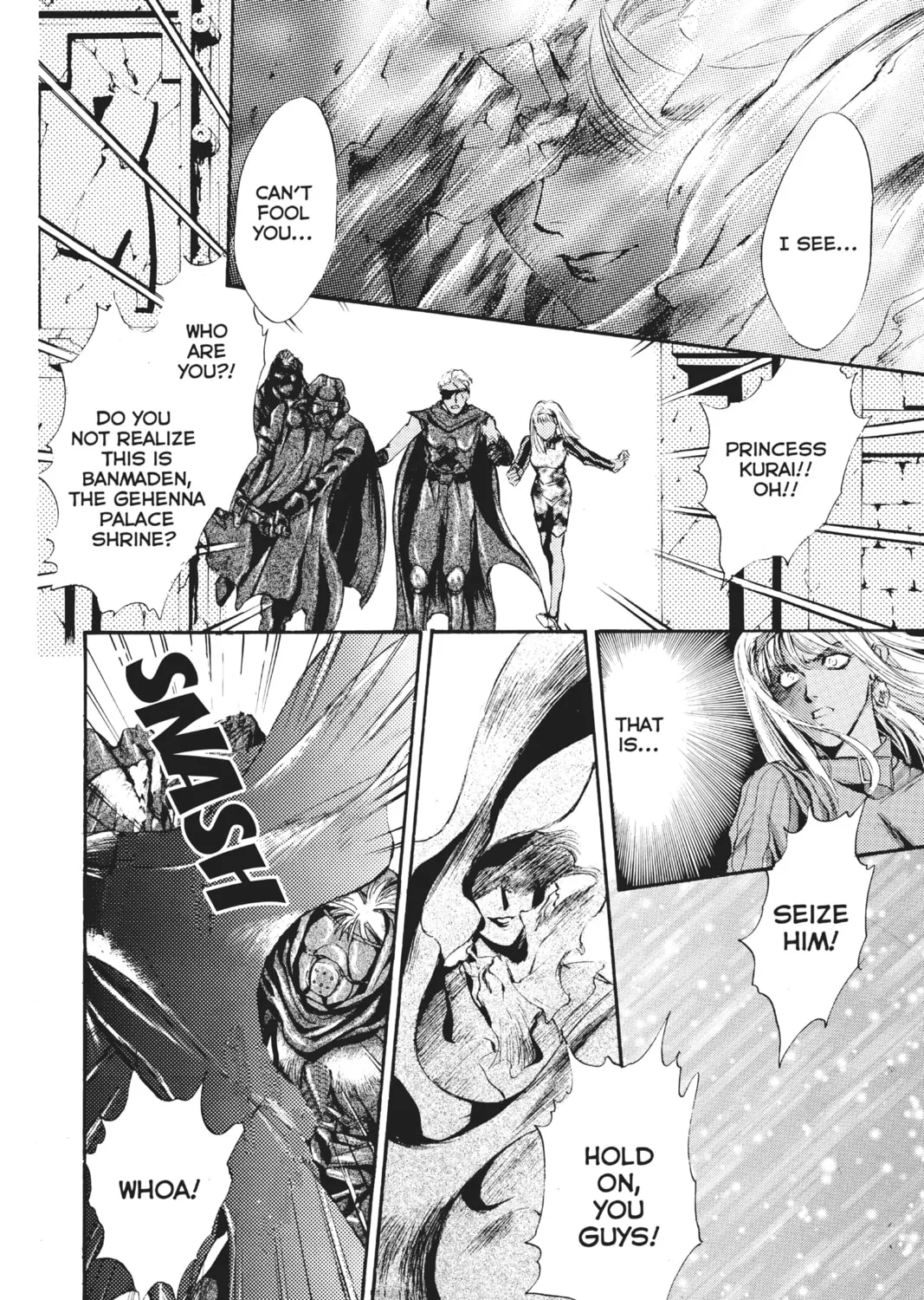 Read Angel Sanctuary chapter 34 image 42 on Lezhin