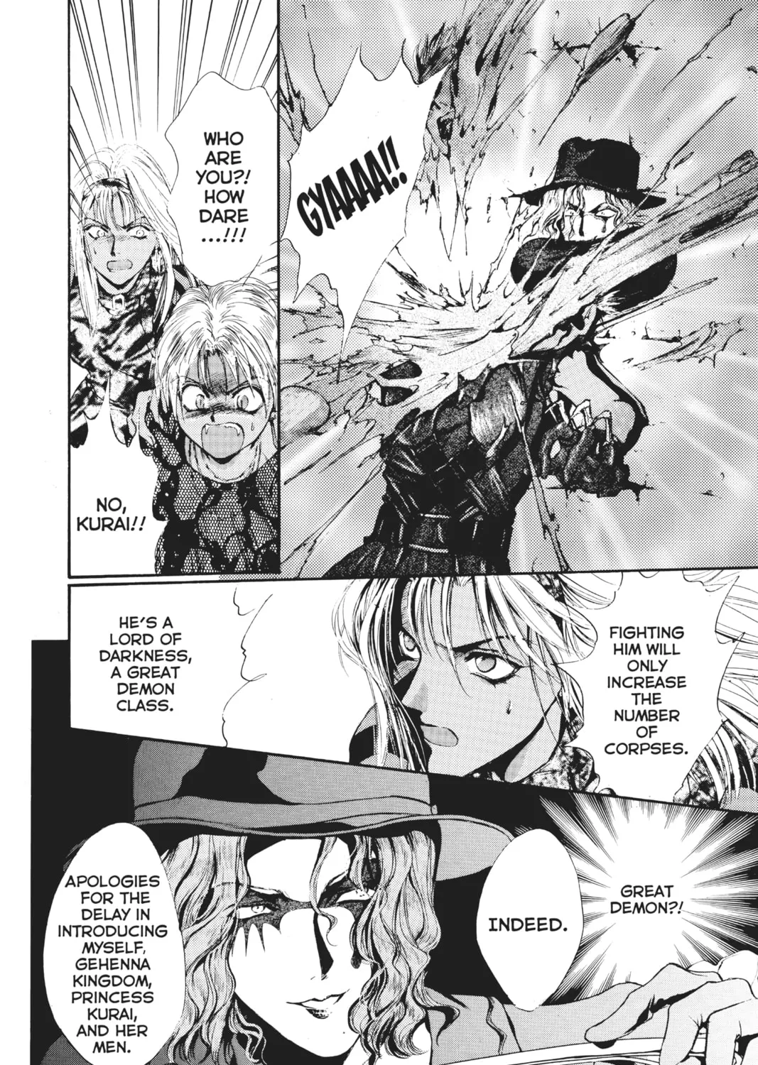Read Angel Sanctuary chapter 34 image 50 on Lezhin